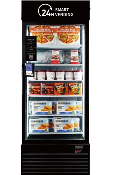 HAHA US550FT Frozen Vending